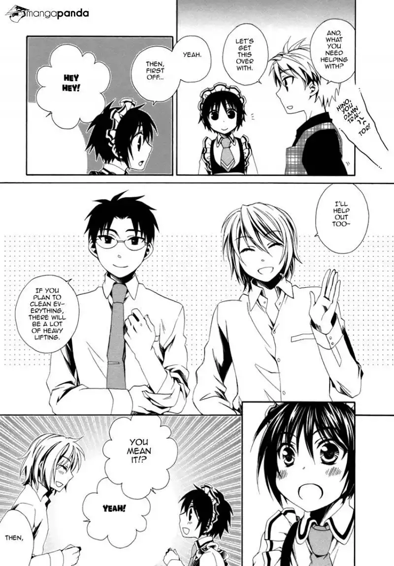 Shounen Maid Chapter 19 21